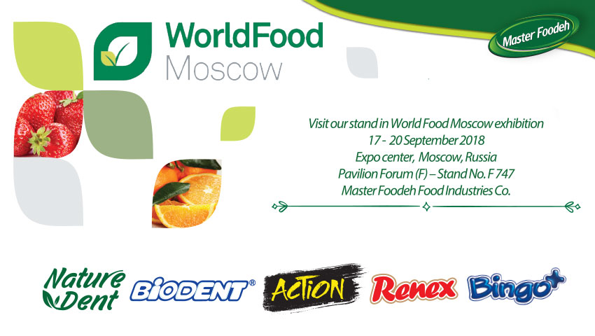 حضور شرکت صنایع غذایی ماستر فوده در نمایشگاه World Food Moscow